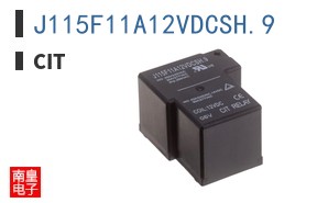 J115F11A12VDCSH.9