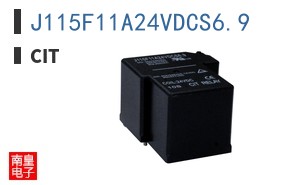 J115F11A24VDCS6.9