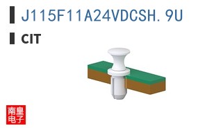 J115F11A24VDCSH.9U