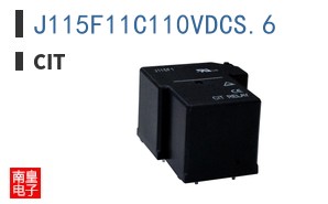 J115F11C110VDCS.6