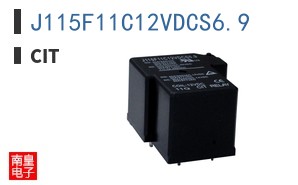 J115F11C12VDCS6.9