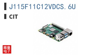 J115F11C12VDCS.6U