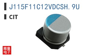 J115F11C12VDCSH.9U