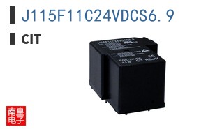 J115F11C24VDCS6.9