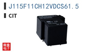 J115F11CH12VDCS61.5