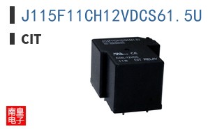 J115F11CH12VDCS61.5U
