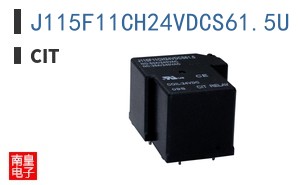 J115F11CH24VDCS61.5U