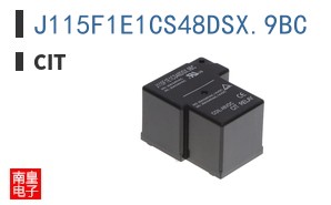 J115F1E1CS48DSX.9BC