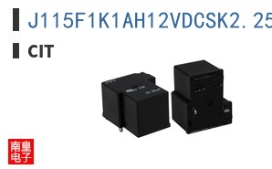J115F1K1AH12VDCSK2.25