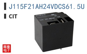J115F21AH24VDCS61.5U