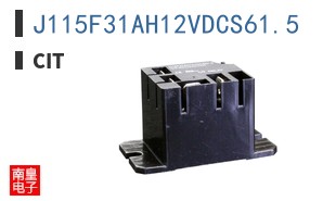 J115F31AH12VDCS61.5