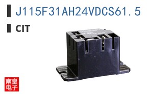 J115F31AH24VDCS61.5