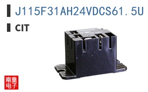 J115F31AH24VDCS61.5U