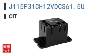 J115F31CH12VDCS61.5U
