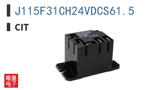 J115F31CH24VDCS61.5