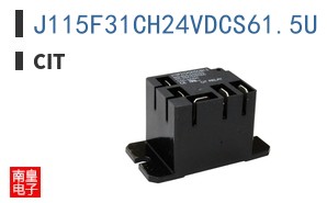 J115F31CH24VDCS61.5U