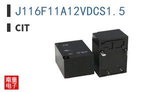 J116F11A12VDCS1.5