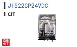 J1522CP24VDC