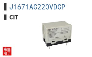 J1671AC220VDCP