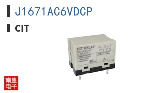 J1671AC6VDCP