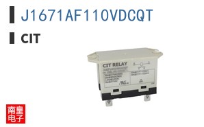 J1671AF110VDCQT
