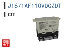 J1671AF110VDCZDT