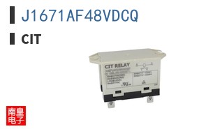 J1671AF48VDCQ