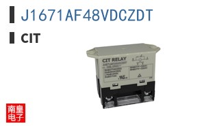 J1671AF48VDCZDT