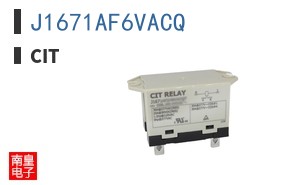 J1671AF6VACQ