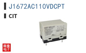 J1672AC110VDCPT