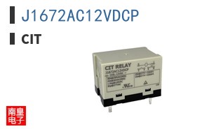 J1672AC12VDCP