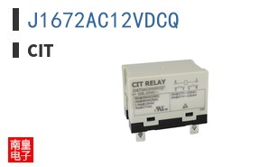 J1672AC12VDCQ