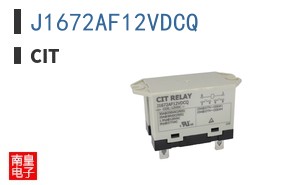 J1672AF12VDCQ