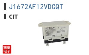 J1672AF12VDCQT