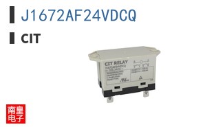 J1672AF24VDCQ