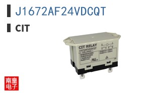 J1672AF24VDCQT