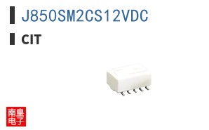 J850SM2CS12VDC