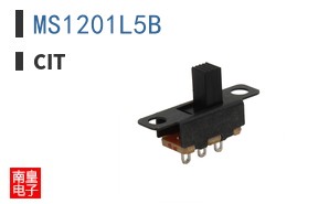 MS1201L5B