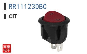 RR11123DBC