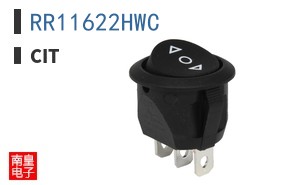 RR11622HWC