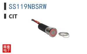 SS119NBSRW
