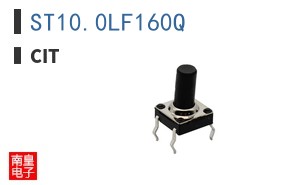 ST10.0LF160Q