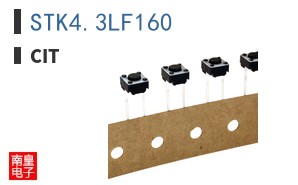 STK4.3LF160