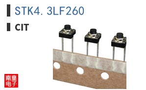 STK4.3LF260