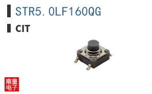 STR5.0LF160QG
