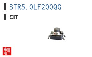 STR5.0LF200QG