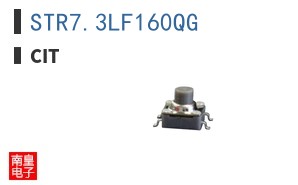 STR7.3LF160QG