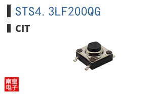 STS4.3LF200QG