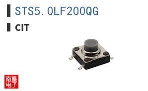 STS5.0LF200QG