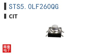 STS5.0LF260QG